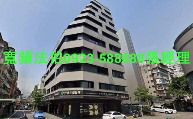 台北大安區法拍屋法拍-0