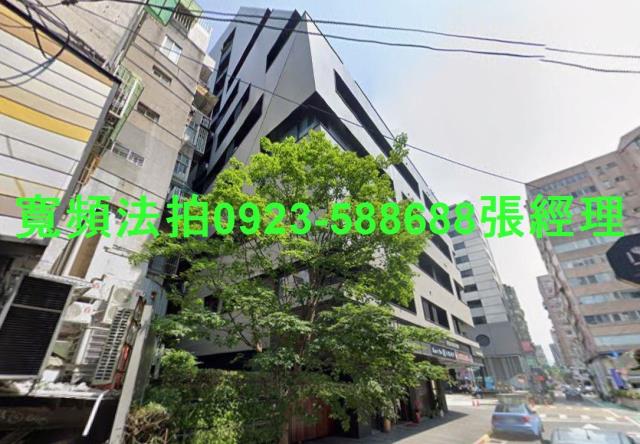 台北大安區法拍屋法拍-1