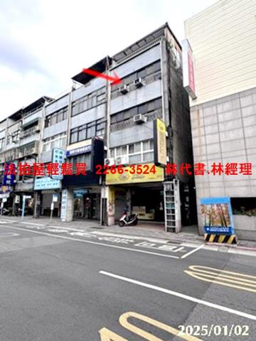 台北大同區拍賣法拍屋-0