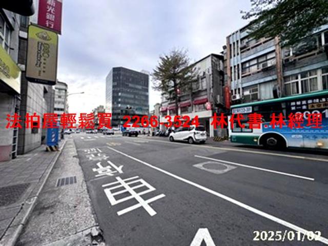 台北大同區拍賣法拍屋-5