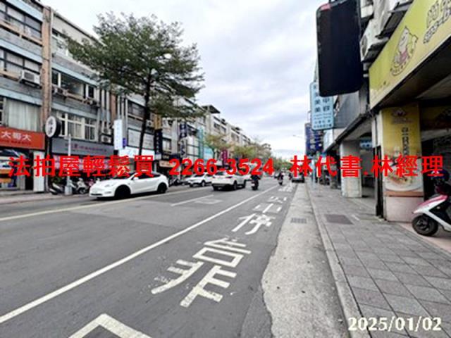 台北大同區拍賣法拍屋-6