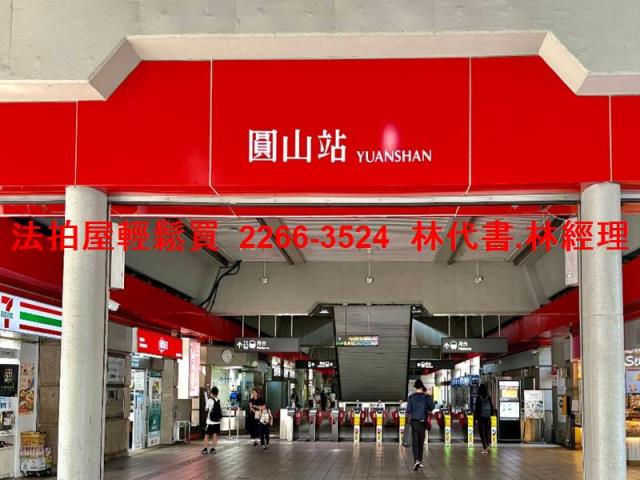 台北大同區拍賣法拍屋-8