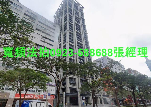 台北大安區法拍法拍屋-0