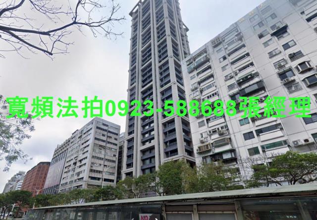 台北大安區法拍法拍屋-1