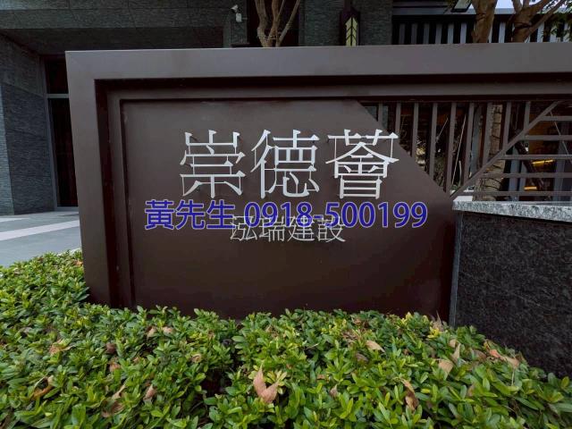 台中北屯法拍屋法拍-5