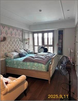 桃園桃園區法拍屋法拍-7