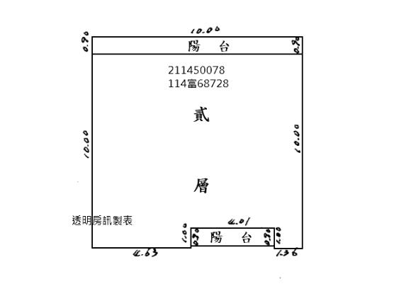 台北內湖法拍屋法拍-9