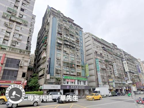 台北市中山區長春路88號11樓5世界觀光大廈法拍大樓