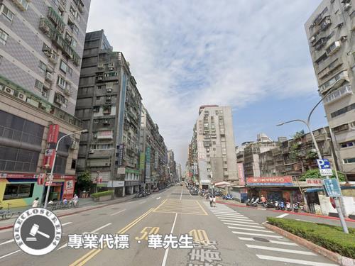 中山區法拍法拍屋-1