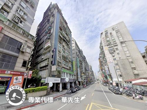 中山區法拍法拍屋-4