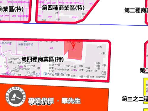 中山區法拍法拍屋-6