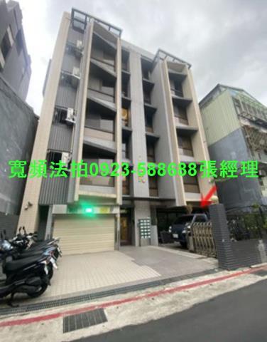 萬華法拍屋法拍-0