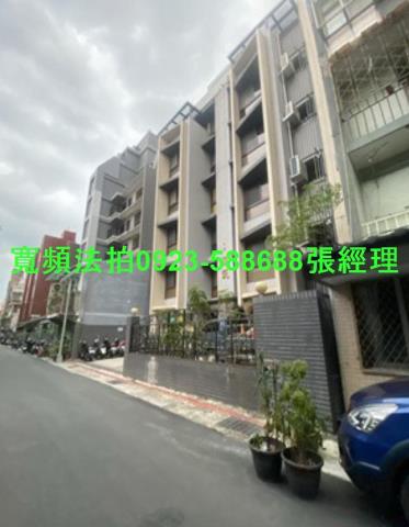 萬華法拍屋法拍-1