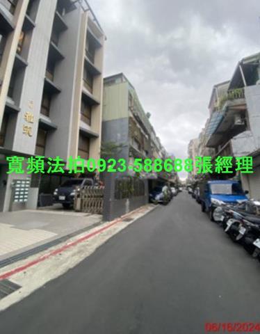 萬華法拍屋法拍-2