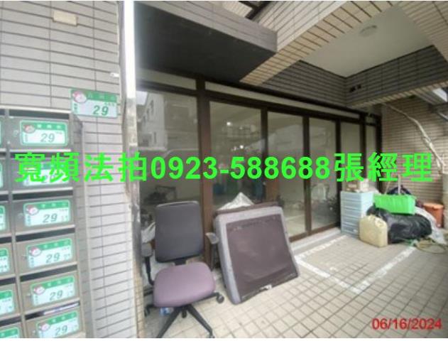 萬華法拍屋法拍-3