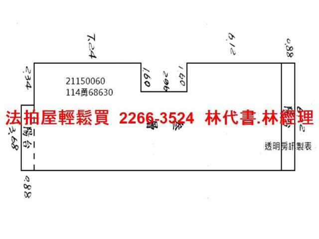 大同區法拍屋拍賣-9