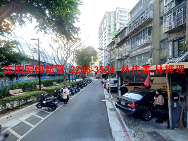 大同區法拍屋拍賣-7
