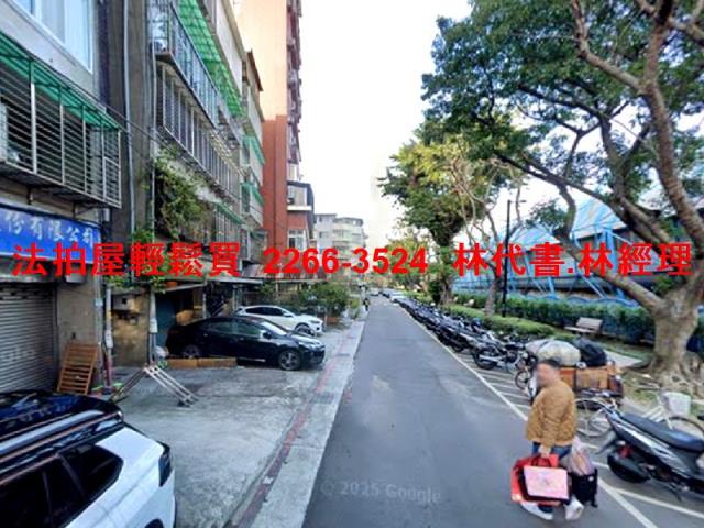 大同區法拍屋拍賣-8