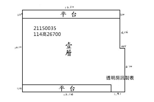 士林法拍法拍屋-9