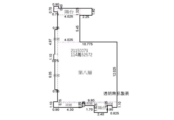 汐止法拍屋拍賣-7