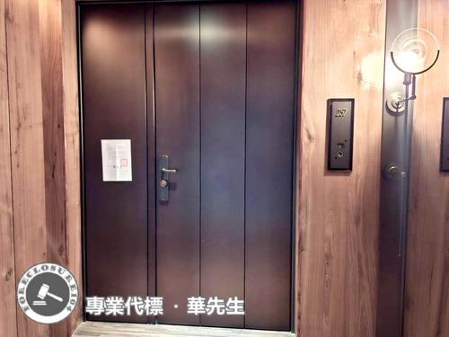 大安區法拍法拍屋-3