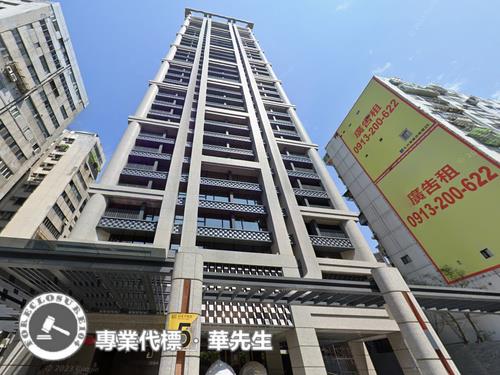 大安區法拍法拍屋-7