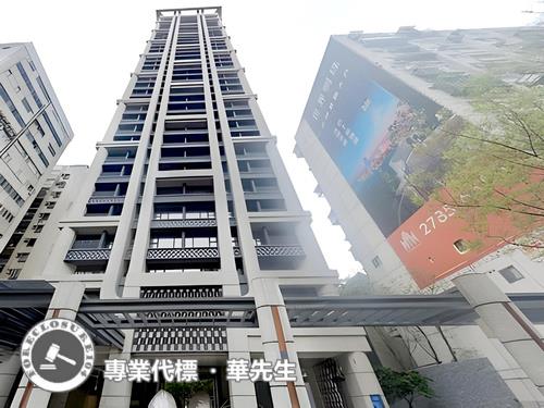 大安區法拍法拍屋-8