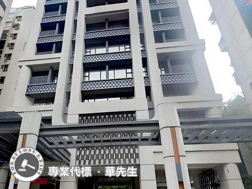 大安區法拍法拍屋-10