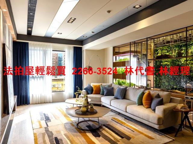 桃園區法拍法拍屋-3