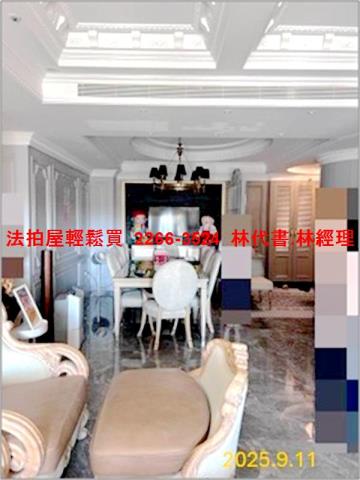 桃園區法拍法拍屋-5