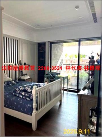 桃園區法拍法拍屋-7