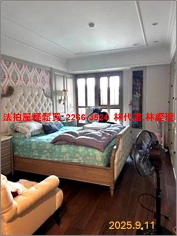 桃園區法拍法拍屋-8