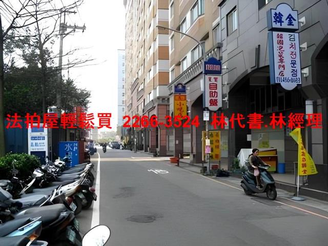 桃園法拍法拍屋-11