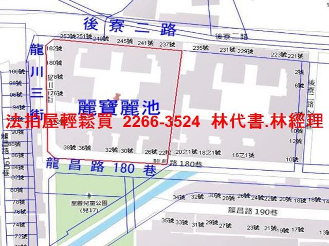 桃園法拍法拍屋-14