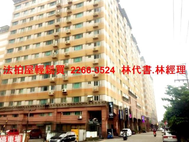 桃園法拍法拍屋-0