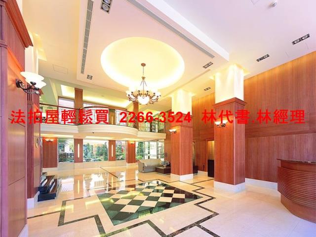 桃園法拍法拍屋-2