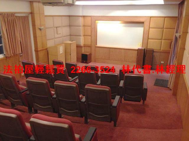 桃園法拍法拍屋-3