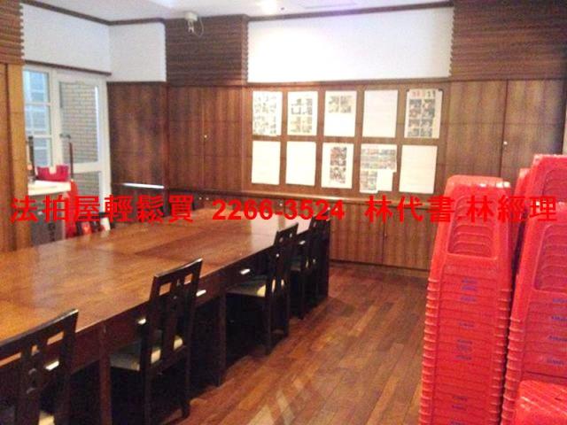 桃園法拍法拍屋-4