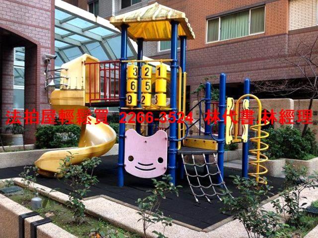 桃園法拍法拍屋-5