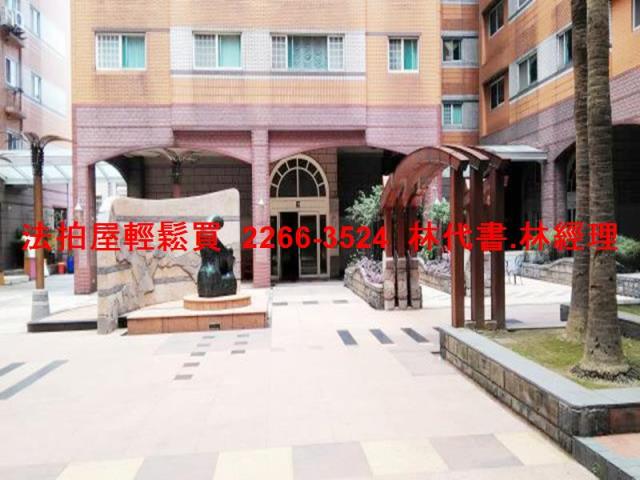 桃園法拍法拍屋-6