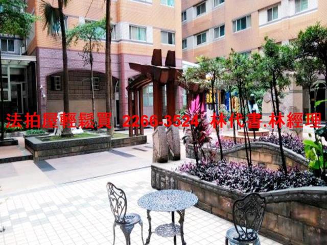 桃園法拍法拍屋-7