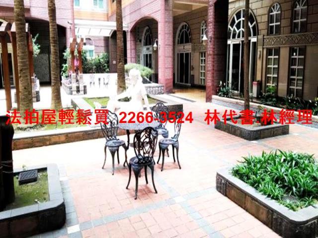 桃園法拍法拍屋-8