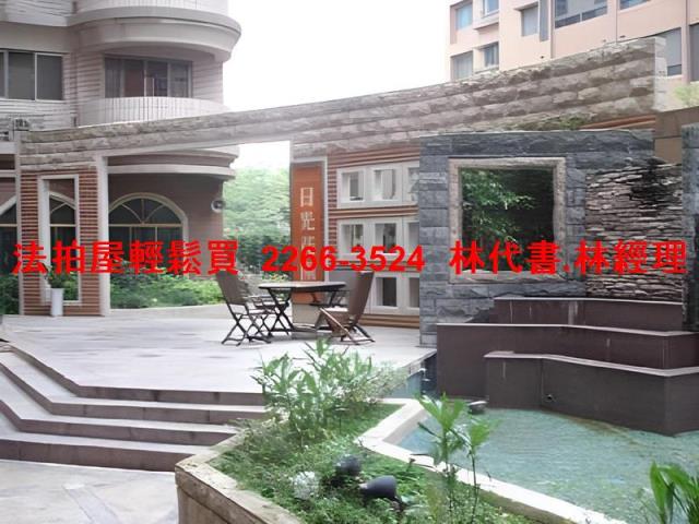 桃園法拍法拍屋-10