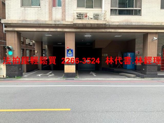 桃園法拍法拍屋-11