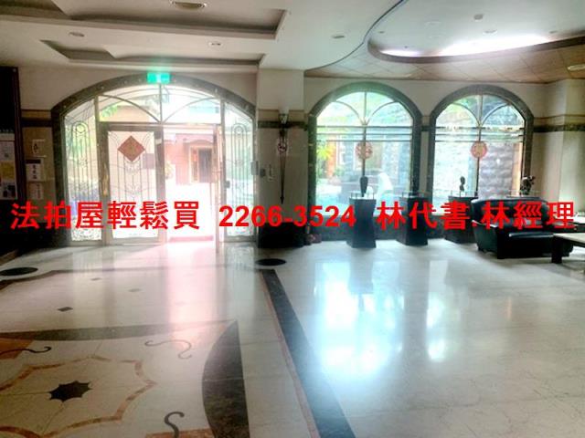 桃園法拍法拍屋-2