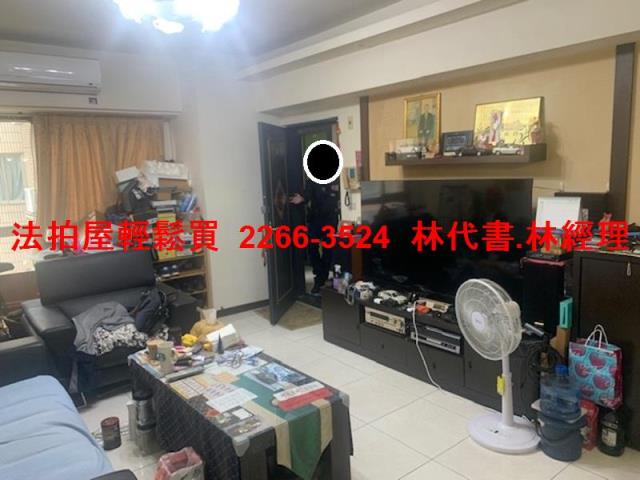 桃園法拍法拍屋-3