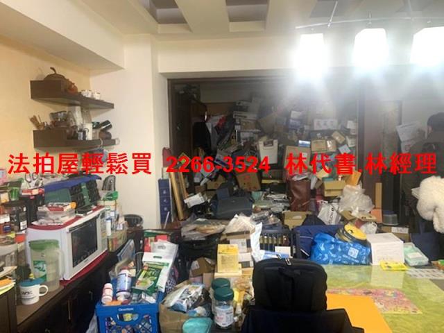 桃園法拍法拍屋-4