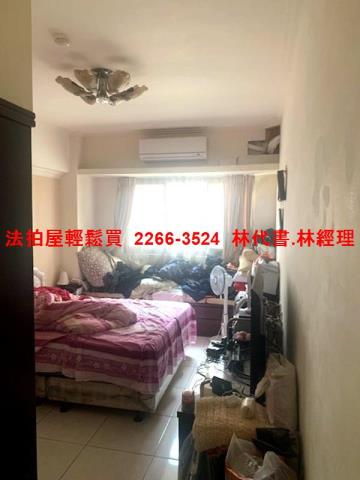 桃園法拍法拍屋-5