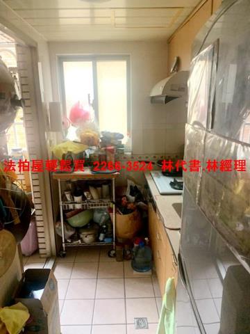 桃園法拍法拍屋-7