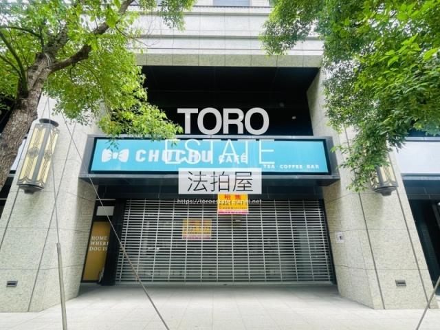 新北法拍法拍屋-1